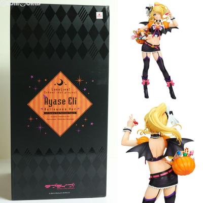 [FIG]プレミアムバンダイ限定 絢瀬絵里ハロウィンVer. ラブライブ! Amazon.co.jp: 【プレミアムバンダイ限定】 ラブライブ! 絢瀬
