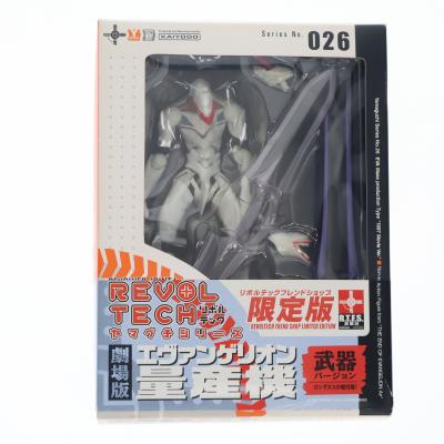 リボルテック エヴァのおすすめ人気商品一覧 通販 - Yahoo