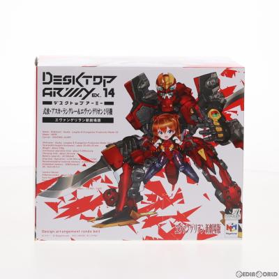 デスクトップアーミー ヱヴァンゲリヲン新劇場版 式波アスカラングレー
