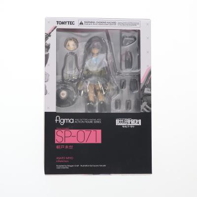 マックスファクトリー figma リトルアーモリー 朝戸未世 figma