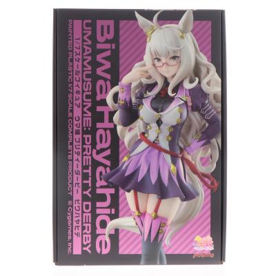 ウマ娘 プリティーダービー ビワハヤヒデ 1/7スケール プラスチック製
