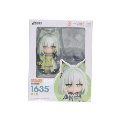 グッドスマイルカンパニー ねんどろいど ケルシー ねんどろいど