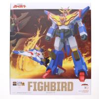 『中古即納』{FIG} THE合体 ファイバード 太陽の勇者 ファイバード 完成品 可動フィギュア グッドスマイルカンパニー(20250216) | メディアワールドプラス