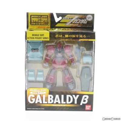 モビルスーツインアクションの商品一覧 通販 - Yahoo!ショッピング