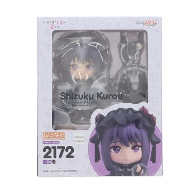 着せ恋 フィギュアのおすすめ人気商品一覧 通販 - Yahoo!ショッピング