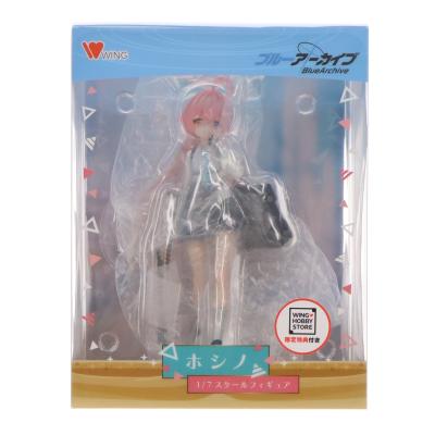 中古即納』{FIG} WING HOBBY STORE限定特典付属 ホシノ ブルー