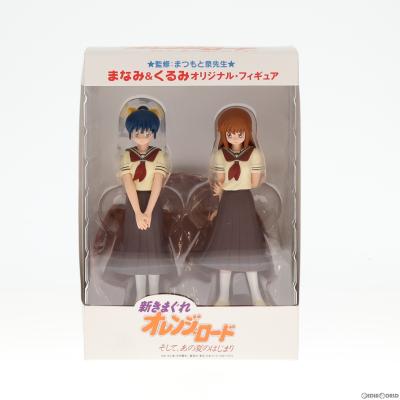 きまぐれオレンジロードの商品一覧 通販 - Yahoo!ショッピング