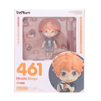 ねんどろいど 日向正宗の商品一覧 通販 - Yahoo!ショッピング