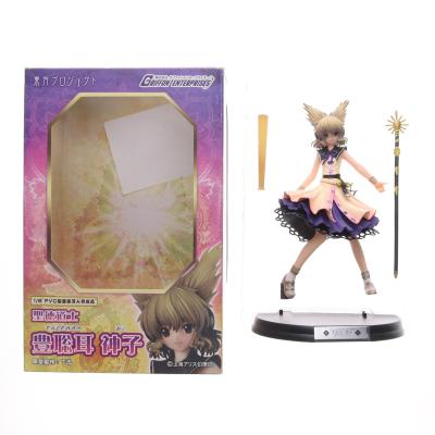 グリフォンエンタープライズ 通販 - Yahoo!ショッピング