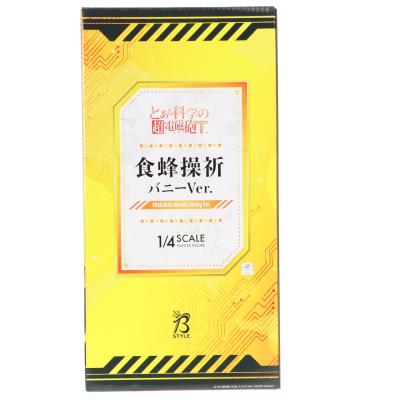 食蜂操祈の商品一覧 通販 - Yahoo!ショッピング