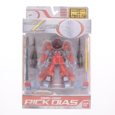 モビルスーツインアクションの商品一覧 通販 - Yahoo!ショッピング