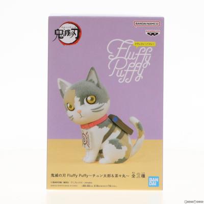 フラッフィーパフィー フラッフィーパフィー fluffy PUFFYのおすすめ人気商品一覧 通販