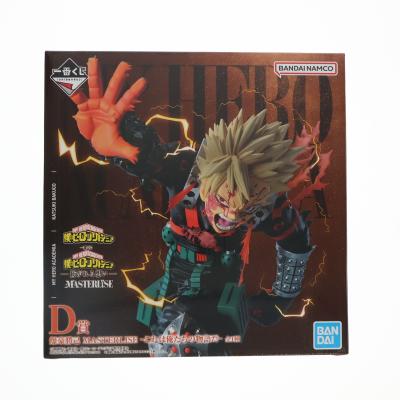 ヒロアカ プライズのおすすめ人気商品一覧 通販 - Yahoo!ショッピング