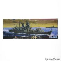 『中古即納』{PTM}特シリーズ No.40 1/700 日本海軍航空巡洋艦 筑摩(ちくま) プラモデル(SWM特-40) フジミ模型(FUJIMI)(20101119) | メディアワールドプラス