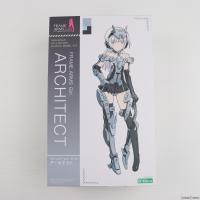 『中古即納』{PTM}フレームアームズ・ガール アーキテクト プラモデル(FG003) コトブキヤ(20160422) | メディアワールドプラス