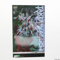 『中古即納』{PTM}(再販)1/144 武御雷(たけみかづち) Type-00A マブラヴ オルタネイティヴ プラモデル(KP268R) コトブキヤ(20220212) | メディアワールドプラス