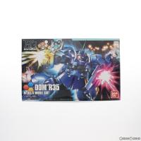 『中古即納』{PTM}HGBF 1/144 ドムR35 ガンダムビルドファイターズトライ プラモデル バンダイ(20150710) | メディアワールドプラス