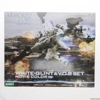 『中古即納』{PTM}V.I.シリーズ 1/72 ラインアーク ホワイトグリント＆V.O.Bセット ムービーカラーVer. ARMORED CORE(アーマード・コア) プラモデル コトブキヤ | メディアワールドプラス