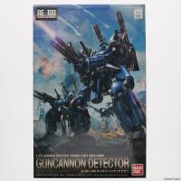 『中古即納』{PTM}RE/100 1/100 MSA-005K ガンキャノン・ディテクター 機動戦士ガンダムUC(ユニコーン) Episode4 重力の井戸の底 プラモデル バンダイ(20180210) | メディアワールドプラス