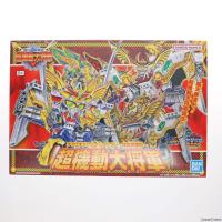 『中古即納』{PTM}SDガンダム BB戦士 153 超機動大将軍(チョウキドウダイショウグン) 輝羅鋼極彩 新SD戦国伝 超機動大将軍 プラモデル バンダイスピリッツ | メディアワールドプラス