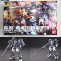 『中古即納』{PTM}HG 1/144 高機動型ザクII(ガイア/マッシュ専用機) 機動戦士ガンダム THE ORIGIN プラモデル バンダイ(20180325) | メディアワールドプラス