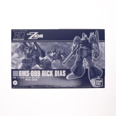 mediaworld-plus_63105719001?