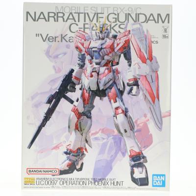 mg ver ka（ゲーム、おもちゃ）（色：ホワイト系）のおすすめ人気商品