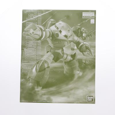 BANDAI MSM-07 ズゴック（ユニコーンカラーVer.） プレミアムバンダイ