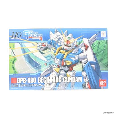 BANDAI GPB-X80 ビギニングガンダム （1/144スケール HG 模型戦士