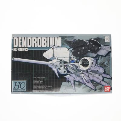 BANDAI RX-78 GP03 デンドロビウム （1/550スケール HG メカニクス