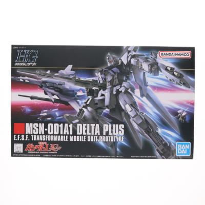 デルタガンダム弐号機の商品一覧 通販 - Yahoo!ショッピング
