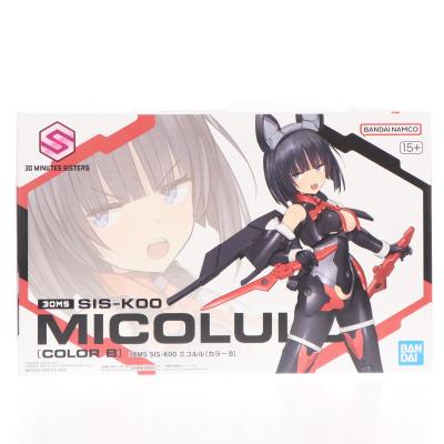 30ms ミコルル（BANDAI）の商品一覧 通販 - Yahoo!ショッピング