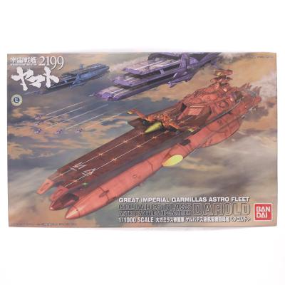 BANDAI ゲルバデス級戦闘航宙母艦 〈ダロルド〉 ［宇宙戦艦ヤマト2199