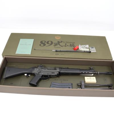 ガスブローバック89式マガジンのおすすめ人気商品一覧 通販 - Yahoo