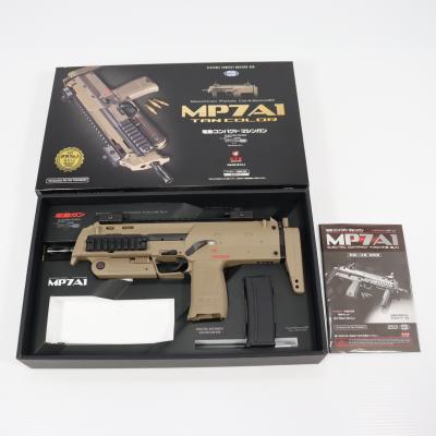 mp7 電動 タンカラーのおすすめ人気商品一覧 通販 - Yahoo!ショッピング