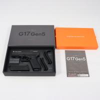 『中古即納』{MIL} (再販) 東京マルイ ガスブローバック G17 Gen5 MOS(No.108) (18歳以上専用)(20260416) | メディアワールドプラス