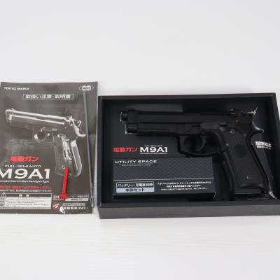 電動ハンドガン m9a1の商品一覧 通販 - Yahoo!ショッピング