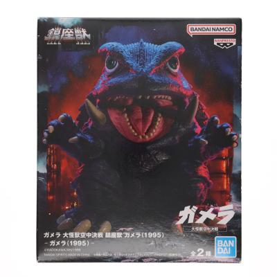 ガメラソフビのおすすめ人気商品一覧 通販 - Yahoo!ショッピング