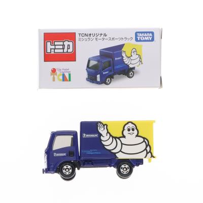 tcnトミカの商品一覧 通販 - Yahoo!ショッピング