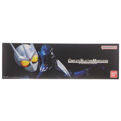エターナルエッジの商品一覧 通販 - Yahoo!ショッピング
