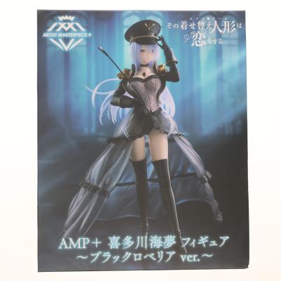 着せ恋 フィギュアのおすすめ人気ランキングTOP100 - Yahoo!ショッピング