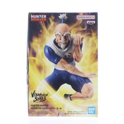 ナルト　君麻呂　HUNTER×HUNTER ネテロ　フィギュア　20体セット POP UP PARADE ネテロ｜グッドスマイルカンパニー公式ショップ