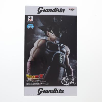 ドラゴンボール グランディスタ（フィギュア本体）｜フィギュア