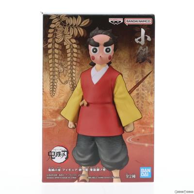 絆ノ装 冨岡義勇の商品一覧 通販 - Yahoo!ショッピング