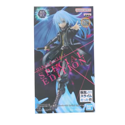 BANPRESTO おすすめ人気商品一覧 通販 - Yahoo!ショッピング
