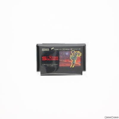 ハドソン(ゲーム) ファミコン用ソフト｜ファミコン｜テレビゲーム