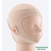 脂肪吸引専用 顎下・頬圧迫フェイスサポーター 脂肪吸引専用 顎下・頬圧迫フェイスサポーター – MiDiCAL