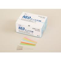 NEOディスポ鍼　4本パック（240本入）4P | メディスター健康ストア