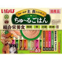 いなばペットフード いなば ちゅ〜るごはん 緑黄色野菜バラエティ 14g×40本 ☆ペット用品 ※お取り寄せ商品 ※賞味期限：3ヵ月以上 | メディストックYahoo!店