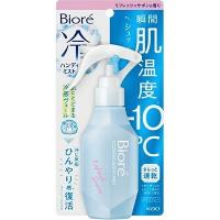 花王 ビオレ 冷ハンディミスト リフレッシュサボンの香り 120ml ※お取り寄せ商品 | メディストックYahoo!店